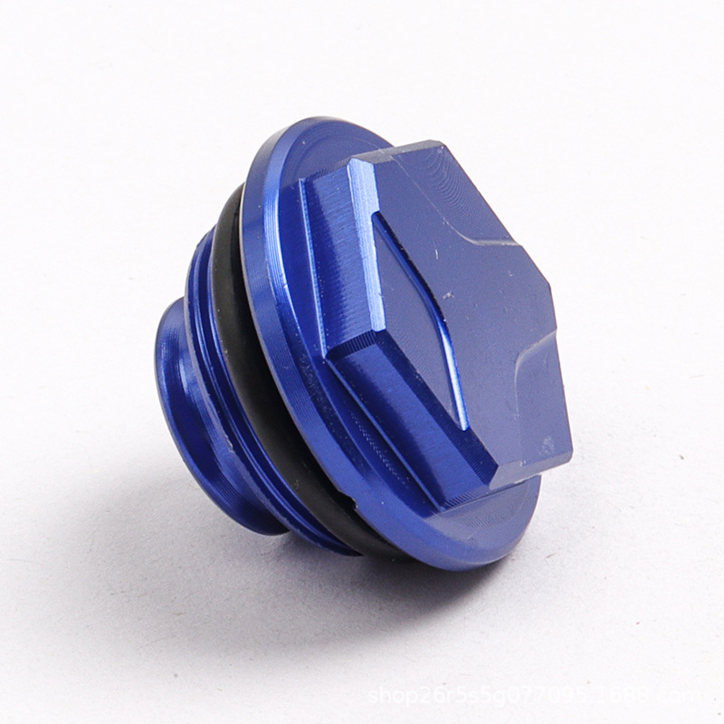Motorcycle Cnc Aluminum Lower Pump Cover for Ktm Sx Exc Husqvarna Gasgas Brake Reservoir