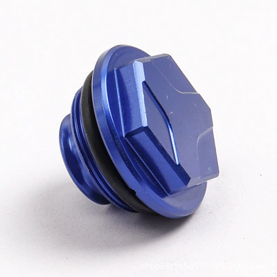 Motorcycle Safety Supplies, Pump Cover for Ktm