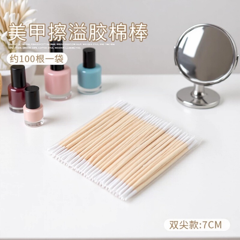 Pointed Cotton Swabs for Tattooing, Makeup, Eyebrow Shaping, Eyeliner Modification, Nail Art, Anti-Overflow Glue Cotton Swabs, Disposable Beauty Salon Supplies Pointed Cotton Swabs for Tattooing, Makeup, Eyebrow Shaping, Eyeliner Modification, Nail Art, Anti-Overflow Glue Cotton Swabs, Disposable Beauty Salon Supplies
