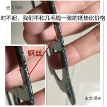 �Չ��C���|�������C�^�ܷ�|䓽z�|��׉|ʯ�މ|3���|��̫��