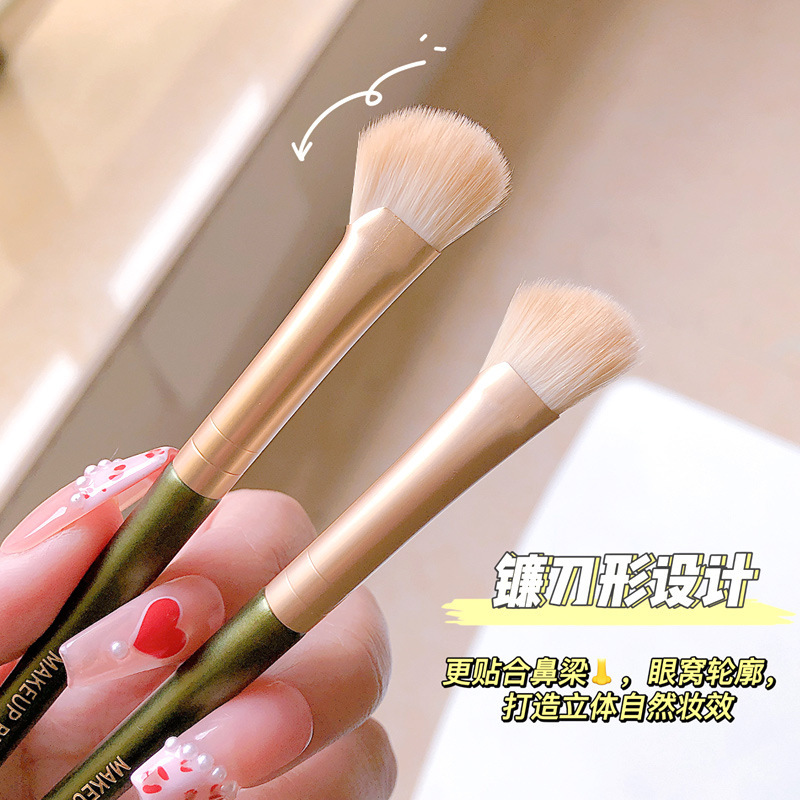 JONBOS sickle nose shadow brush repair brush half fan oblique head flat head makeup brush nose side brush nose beauty tools