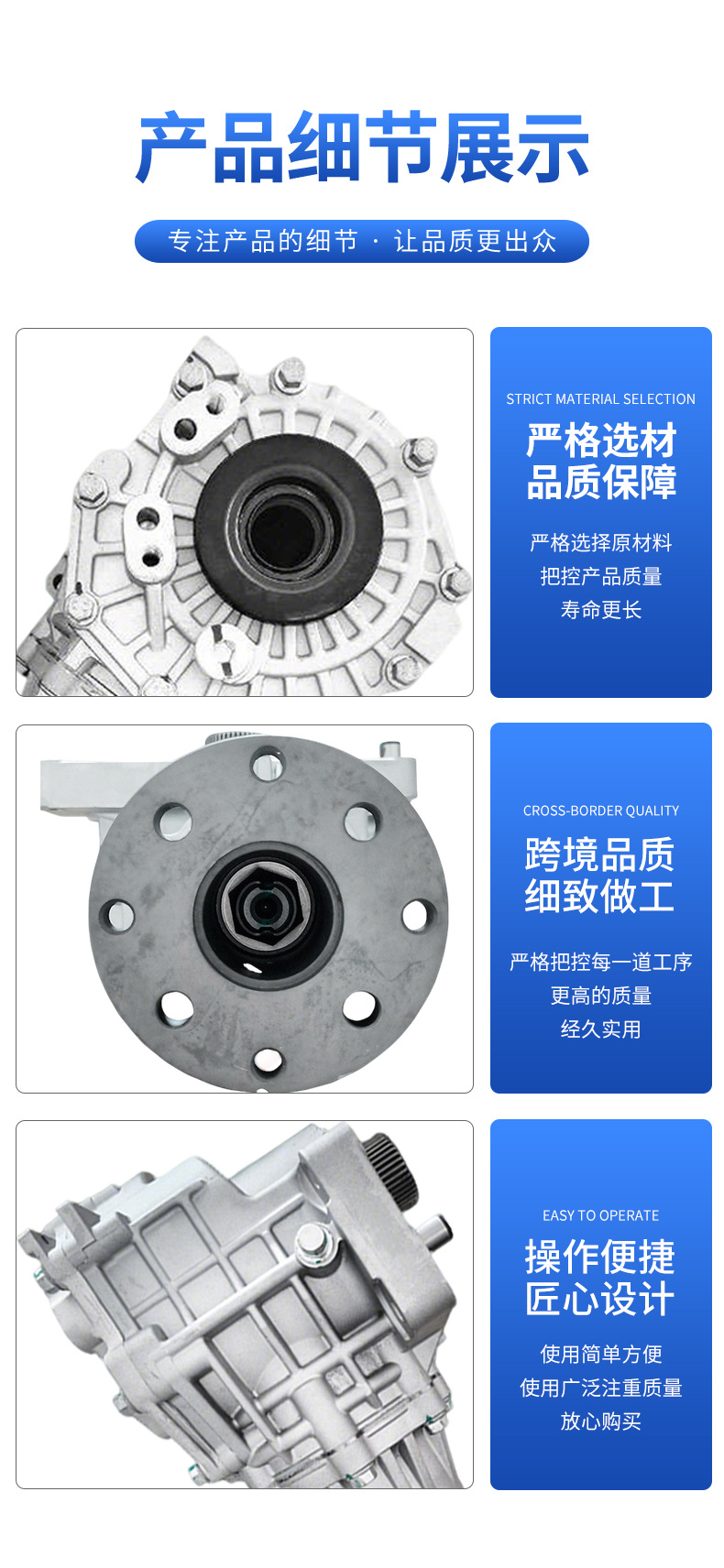 Suitable for Hyundai Tucson transfer case 473003B230, Hyundai Santa Fe, and Tucson models