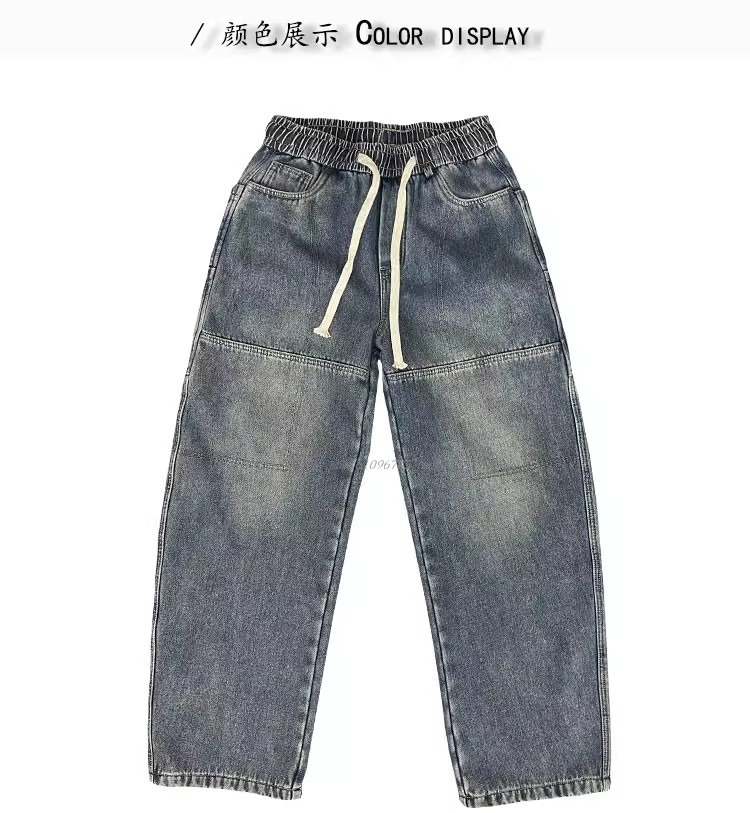 Men's High-Waisted Color-Block Jeans Blue & Black Loose Wide-Leg Straight Pants Hip Hop Style European American Trendy Brand_mkmklike.com