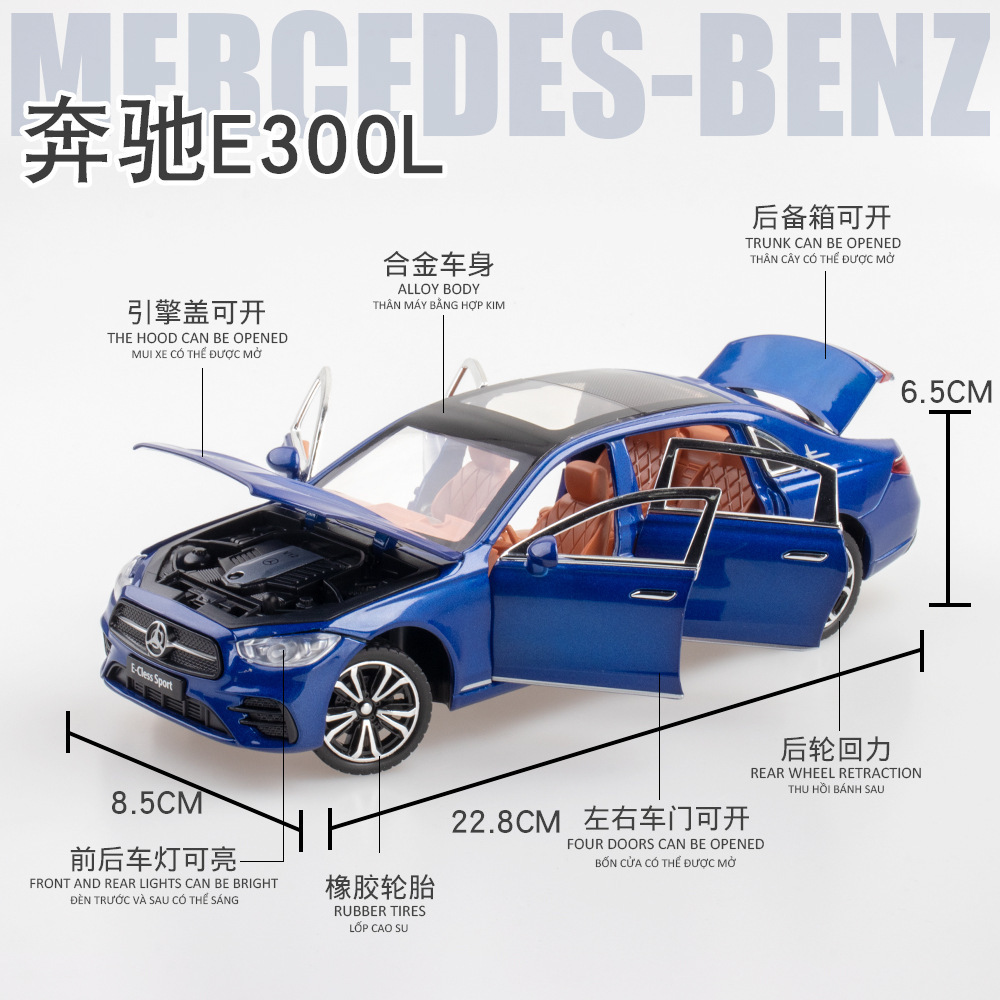 Nuevo modelo de coche de aleación Haodi nuevo Mercedes-Benz E300 coche tire hacia atrás con sonido y luz modelo de coche de juguete colección de decoración