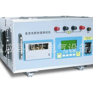 Wholesale Supply Good Quality Dc Resistance Tester