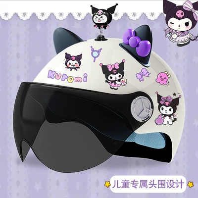 Motosiklet kaskı (dəbilqə) – helmet - brightening-sunscreen-magic-shake-black-and-purple-butterfly-3c-certification-kuku-tz
