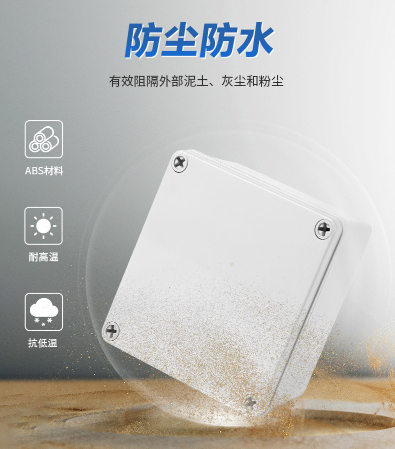 塑料螺栓详情-1_03.jpg