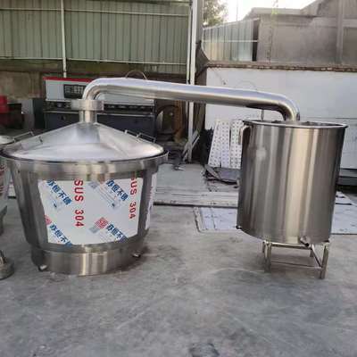 小型白酒酿酒设备300斤小作坊造酒机 一体式单层蒸酒锅 厂家特价|ms