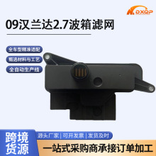 35330-73010 SֱN(DXQP)Ʒ hm_Ԅ׃䲨VW