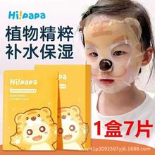 ְփͯĤŮСaˮСкӲ