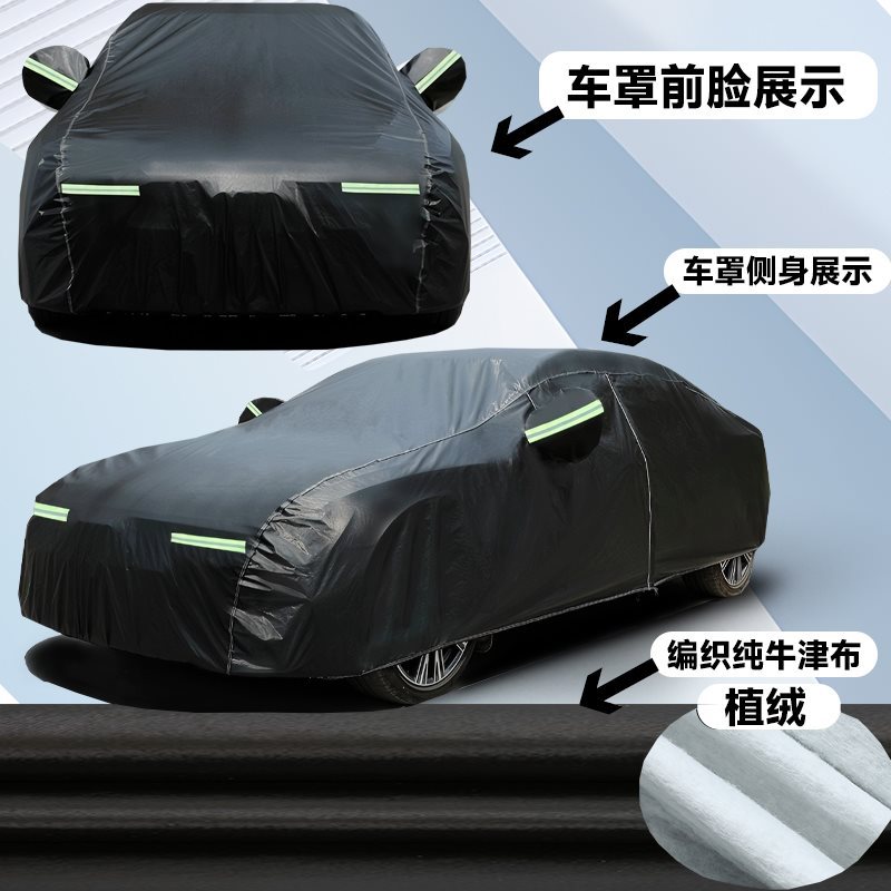 [우븐 옥스포드 원단이 두꺼워지고 밝은 블랙]