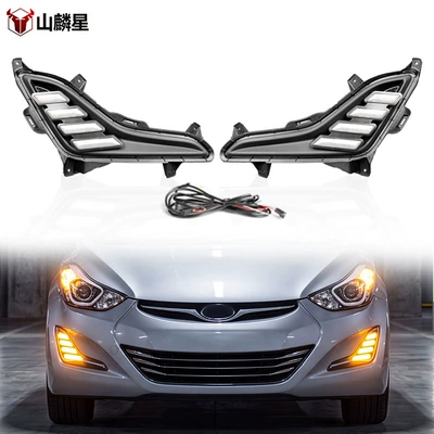 running lights, Elantra DRL – Gündüz işıqları