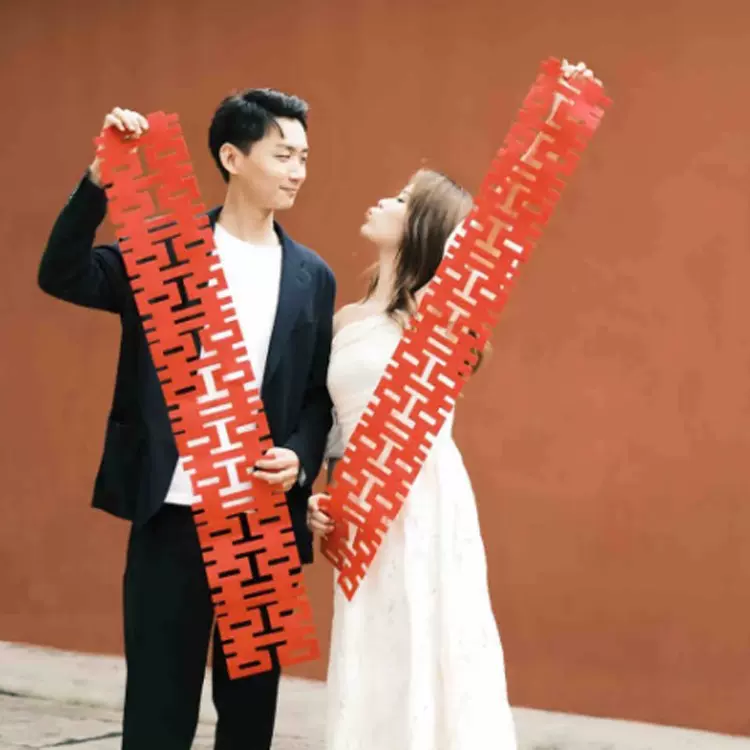 长条喜字农村结婚院子装饰拉花喜字贴专用婚房布置套装婚礼男女方