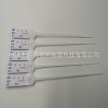 һ���Է�l210mmӡ�d�I�y�И������շ��{���۷��η��I������