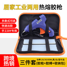 �����ֹ������z�����b 20W����С�����z�� ��ȫ��y �͜؃�ͯ����