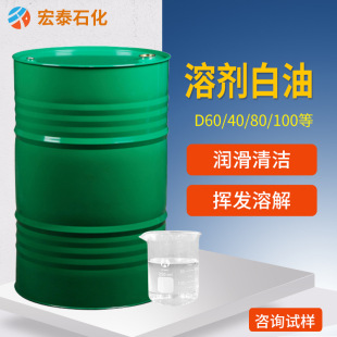 �܄�����d60D80D100 Ó���N���Fϡ���ϴ�����I��Ͱú���p�|����