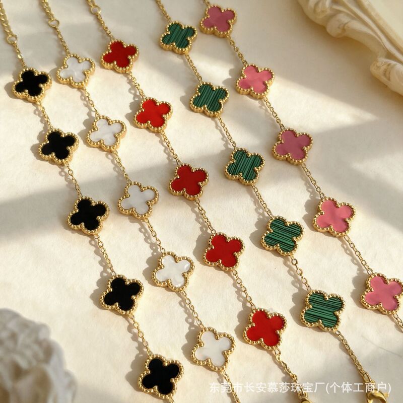 Four-Leaf Clover Bracelet, Titanium Steel, Non-Fading, Light Luxury, Niche Five-Leaf Bracelet, Stainless Steel Bracelet, Jewelry, Hand Accessories, Small Ornaments Four-Leaf Clover Bracelet, Titanium Steel, Non-Fading, Light Luxury, Niche Five-Leaf Bracelet, Stainless Steel Bracelet, Jewelry, Hand Accessories, Small Ornaments