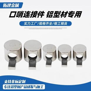 ���ÿ����B�Ӽ����W��2020/3030/4040/4545�X�Ͳİ��S�[��ʽ���