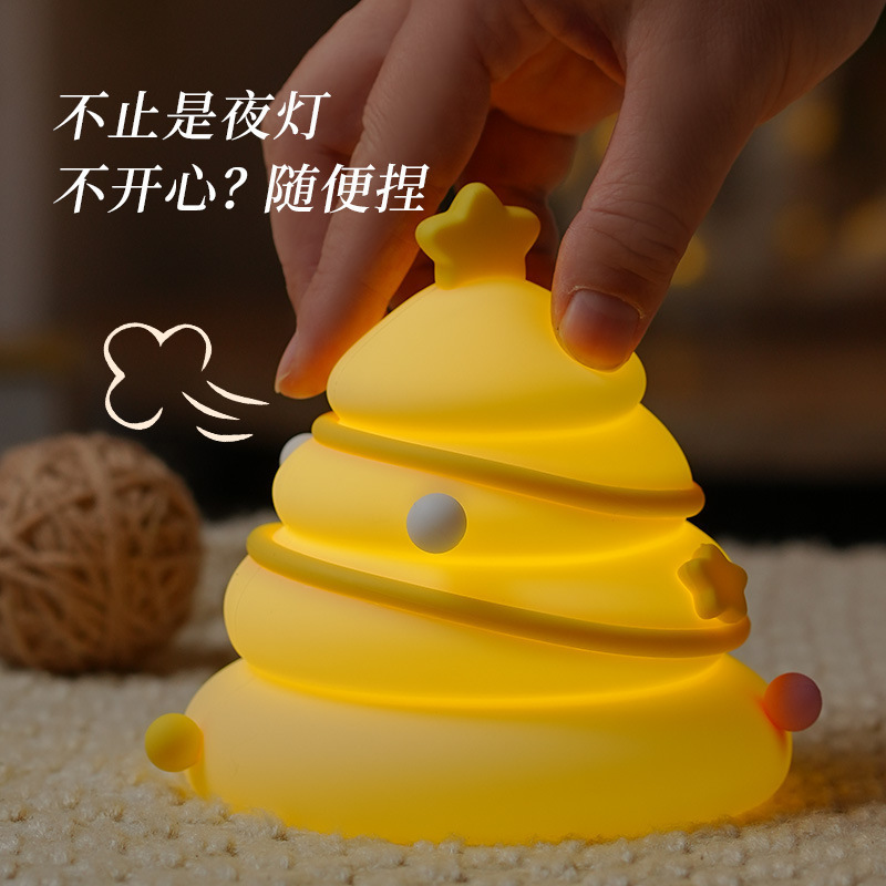 圣诞树小夜灯 家用床头充电起夜拍拍即亮 儿童节日礼物跨境拍拍灯|undefined
