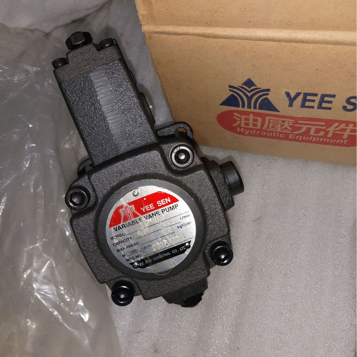 YI-SHING益圣VHIF-30D  VHIF-40D VHOF-20D VHOF-15叶片泵 YEESEN