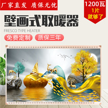 ���lʯīϩ̼����ů�ڮ�ȡů�����ù����ٟ�ڒ�ʽȡů�b�ů��Ƭ