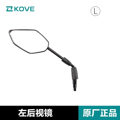 Original Everest Excelle Motorcycle 321R ZF300 Left and Right Mirror Rear View Mirror Rear View Mirror Rear View Mirror Rear View Mirror (Motorcycle rearview mirror) - low-seat-version-left-rearview-mirror-original-genuine-product