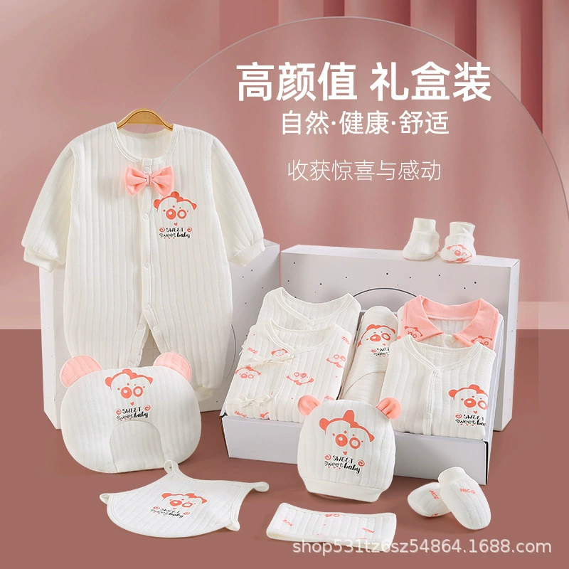Подарочная коробка для новорожденных из хлопка, набор 16/23/26 шт., осень и тепло, 59/66 см