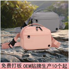 �R����ɫ����С����Ů��ˮ�p��ţ�򲼰������e�μ�б���֙C��