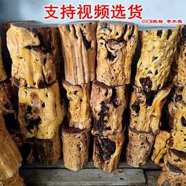 凳茶几桌树桩老7T边几根雕花架原木凳子木头墩子实木圆木墩天然小