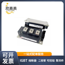 CM2000Y-24NF ����GBTģ�K ���Ԫ���� ������ ����r��