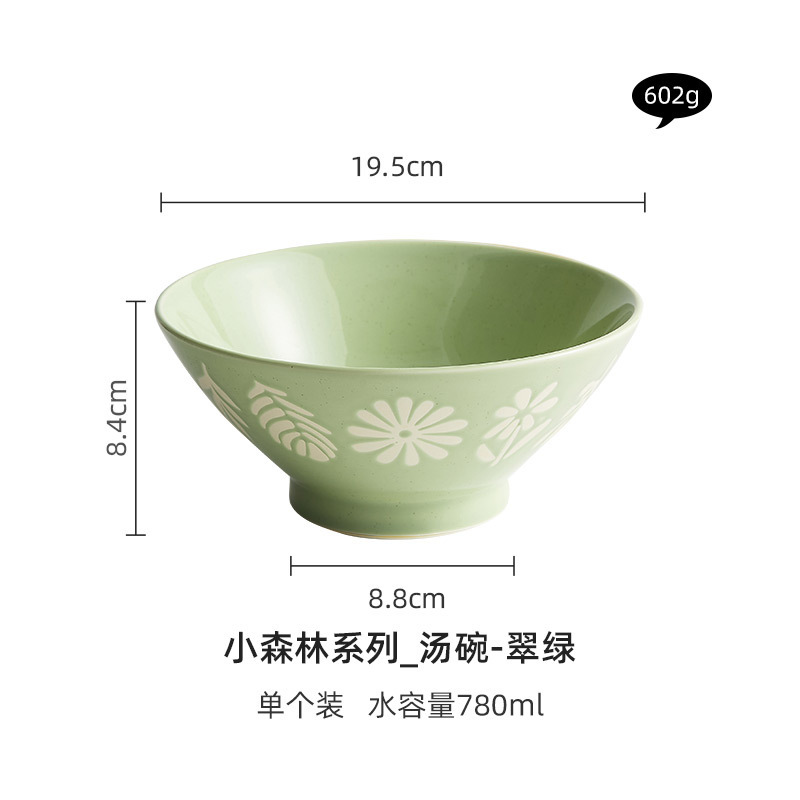 小さな森の陶磁器の碗の皿のセットの家庭用ネットの赤い創意のスープの碗のレリーフの皿の高い顔の価値のご飯の碗の食器の組|undefined