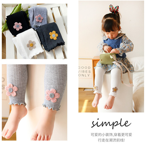  spring new style, thin vertical stripes, sunflower ears, children's nine-point pants, girls' leggings with openable flaps