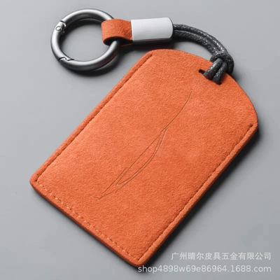 Holder Proximity Card Nfc Key – Car key bag - rice-car-logo-orange-sports-rope