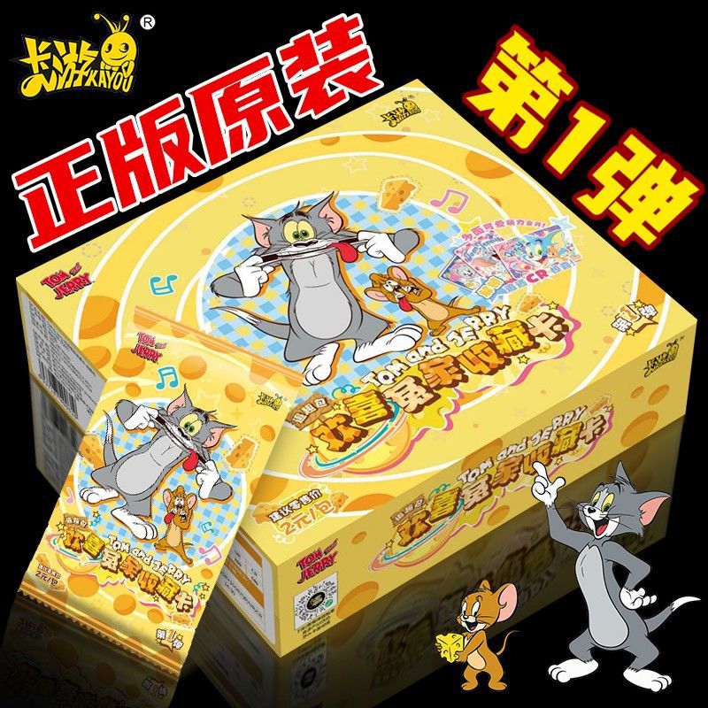 카드 게임 정품 톰과 제리 카드 2 위안 팩 컬렉션 카드 Happy Rivals Chasing Fun 팩 Tom 주변 제품