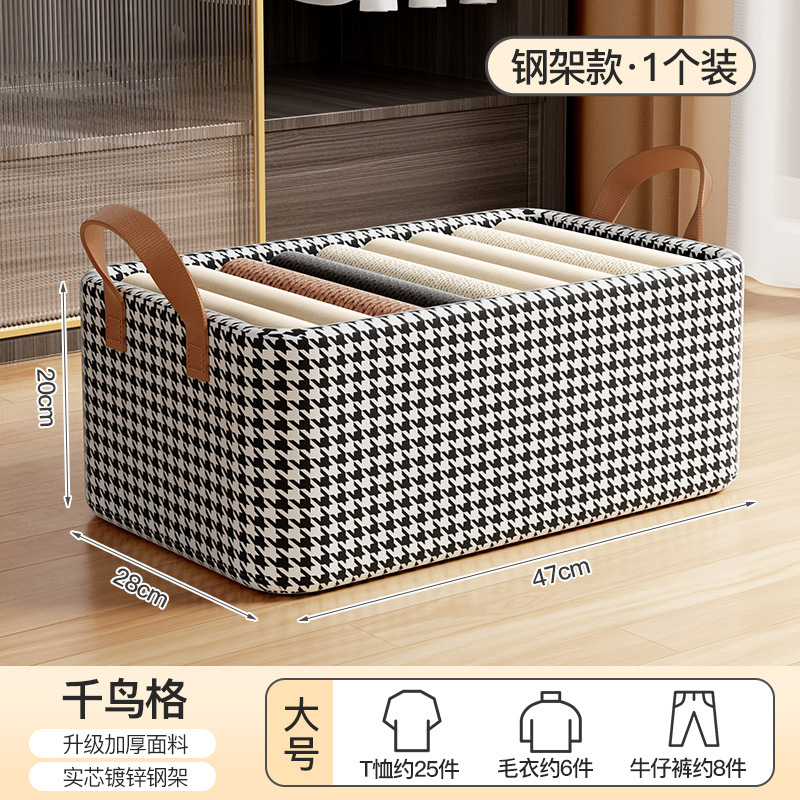 蓋付き衣類収納ボックス、家庭用ズボン収納ボックス、ワードローブ引き出し型層状収納ボックス、折りたたみ式収納バスケット|undefined
