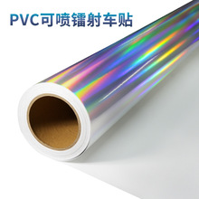 ���Sֱ�NPVC�ɴ�ӡ���L�D��Ĥ�m�ϏV���҃��T�������⑪���b�