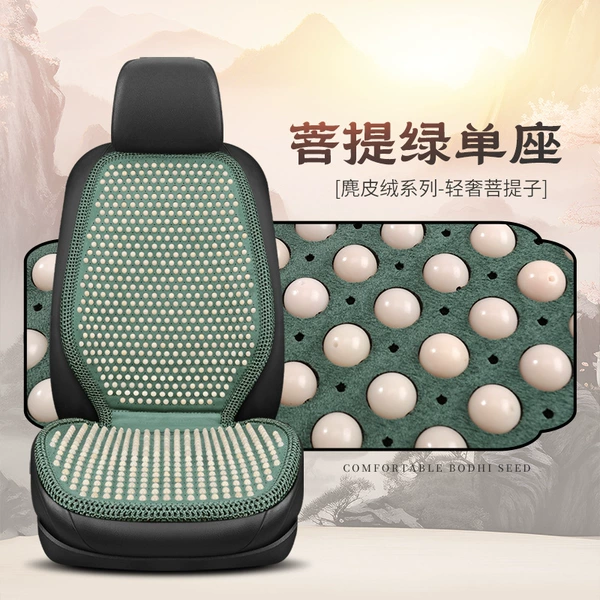 XY-Bodhi green-single seat