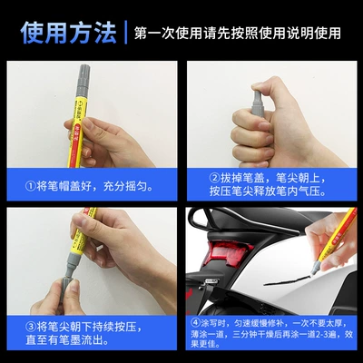 Avtomobil boya qələmləri – Color Restoration Magic Tool for