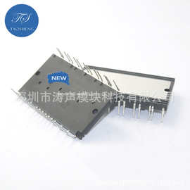 CP20TD1-12A CP15TD1-24A  CP30TD1-12A CP50TD1-12A模块现货咨询