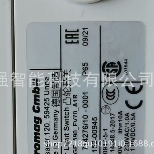 Negotiate Price German Imported Stromag Cam Control Switch, Model 29-Hge-590-Fv70-A1R