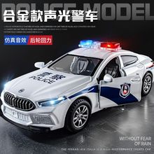 合金警车儿童玩具车大号仿真汽车模型特警公安玩具小汽车商超批发