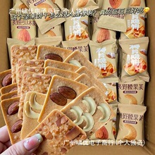 �Թ�ܽ������ܽ�͵�ľ�Թ���Ҭ�Ӵ�Ƭܽ�ౡ������u�������ʳ