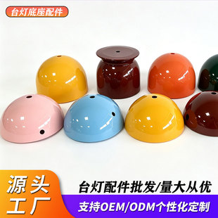 Դ�^�S��DIY̨��������픱P����A�Pֱ߅�������֟�������ȫ