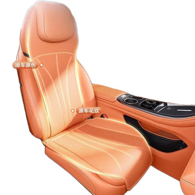 Seat cushion, seat cover – Seat Covers, Interior Decoration Items
