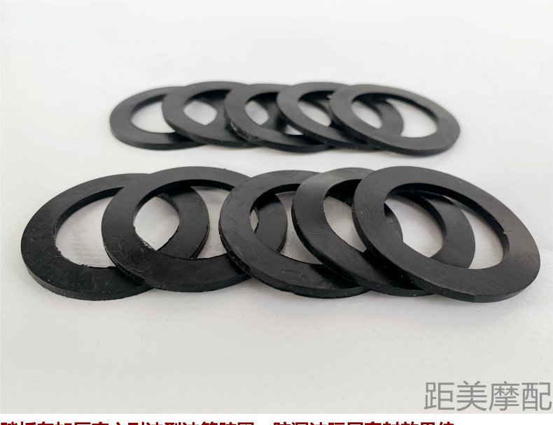 Yamaha Scooter National Iv Suitable for Fuxi Saiying Qiaoge I125 Electric Fuel Tank Cap Rubber Ring Pad