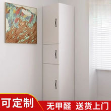 ���ҿ͏d������T���Ǚ��D�Ǚ��ռ{���ս�����ܶ�����