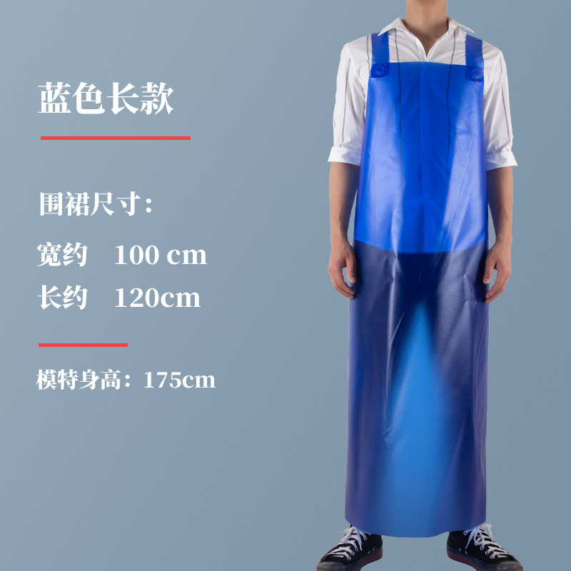 Engrosado alargado delantal de tendón de carne impermeable a prueba de aceite de cuero suave acuático especial cocina fábrica de piedra matadero Mono para hombres