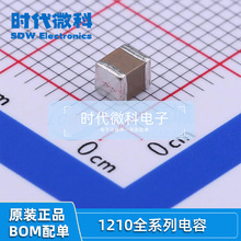 TDK�NƬ���3225 1210 1NF 102K 10% 500V 1000V 2000V 250V X7R
