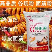 �F؛���lС��¹ ���÷�����ѩ���������z�ۿ�����÷�25kg