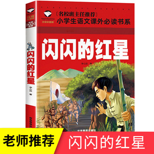 �W�W�ļt�������ע����һ���꼉�tɫ�������С�W�����x�n�����